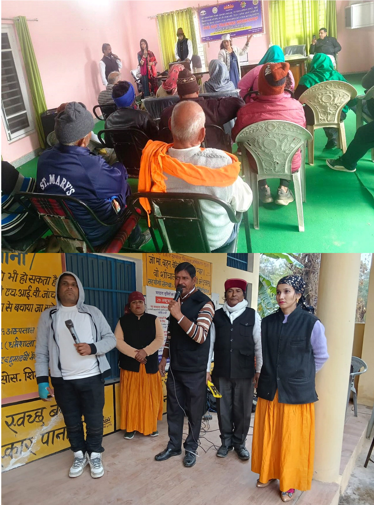 ਫੋਕ ਮੀਡੀਆ ਟੀਮਾਂ ਨੇ ਪਿੰਡ ਮੋਹ ਖਾਸ, ਪਰੋਈਆਂ, ਬੁਧਾਨ ਅਤੇ ਮਲਾੰਗੜ ਦੇ ਲੋਕਾਂ ਨੂੰ ਜਾਗਰੂਕ ਕੀਤਾ